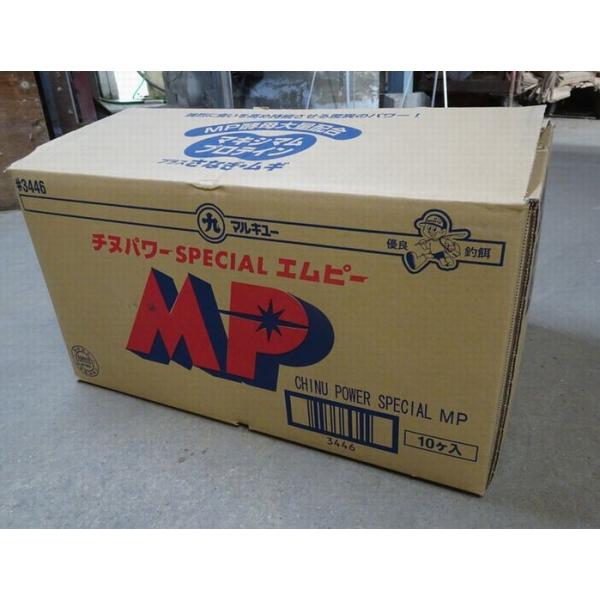 ނ肦@}L[@`kp[XyV lo@2kg×10ܓ^P[X