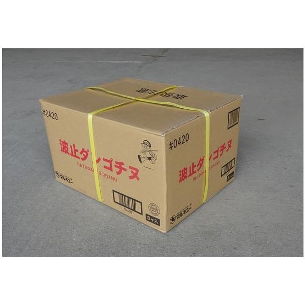 ނ肦@}L[@g~񂲃`k@Rkg×8ܓ^P[X