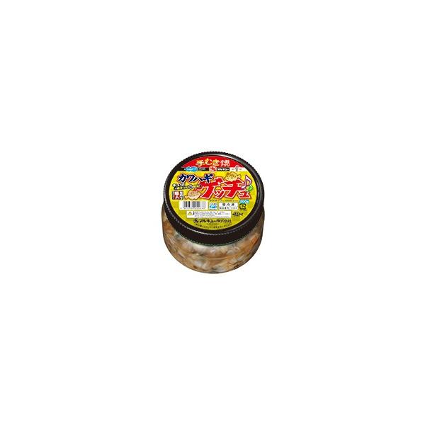 釣りえさ　マルキュー　カワハギゲッチュ　200ｇ　[冷凍商品]