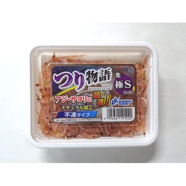 ނ肦@Koharu@蕨@ɂrTCY@[Ⓚi] TVGTpbN