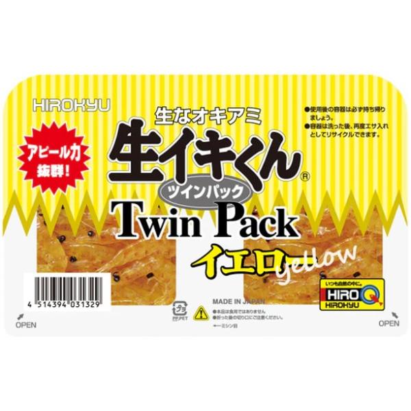 ■生イキくんシリーズにカラータイプ「生イキくんTwinPackイエロー」が発売となります。■チヌ・マダイ釣りには定番の人気カラー〜Yellow〜に「生イキくんＬ」をサイジング！！■アピール力の高い黄色のオキアミ。チヌやグレにマダイなどの大物...