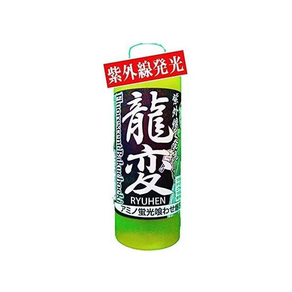 ブレーン 押江込蔵 龍変 300g入 アミノ蛍光喰わせ液 : アクアキューブ