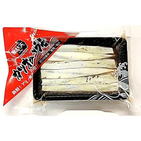 ヒロキュー　韋駄天 カツオのハラモ(真空)　釣りエサ用