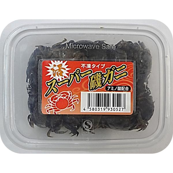 釣りえさ　冷凍 スーパー磯(イソ)ガニ　不凍加工処理バラ凍結　釣りエサ用イソガニ