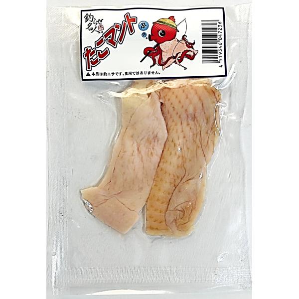 ■タコエギに巻き付けて使うタコ専用の鳥皮です。■白いものを好む習性があるといわれているタコに強烈アピール。■さらに鳥皮はその柔らかさがエサ感触となり、タコが抱きやすいと言われています。■タコエギにそのまま巻けるサイズの2枚入り。※タコ釣り（...