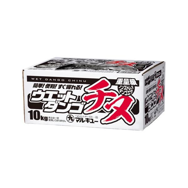 ■「水分調整が難しい。」「うまく握れない。」「付けエサの抜け調整が難しい。」など、かかり（筏・カセ）釣り初級〜中級者の悩ましい経験を、「ウエットダンゴチヌ」がフルカバー。■お好みの付けエサを入れてダンゴを握れば、すぐに釣りが始められる海水不...