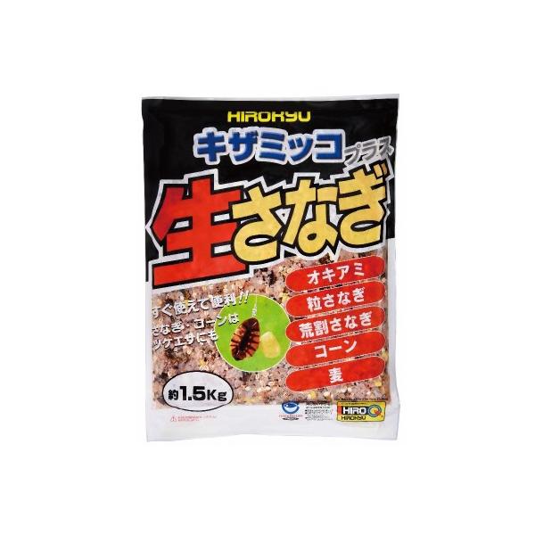 釣りえさ　ヒロキュー キザミッコ生さなぎプラス　1.5kg入  釣りエサ用冷凍商品