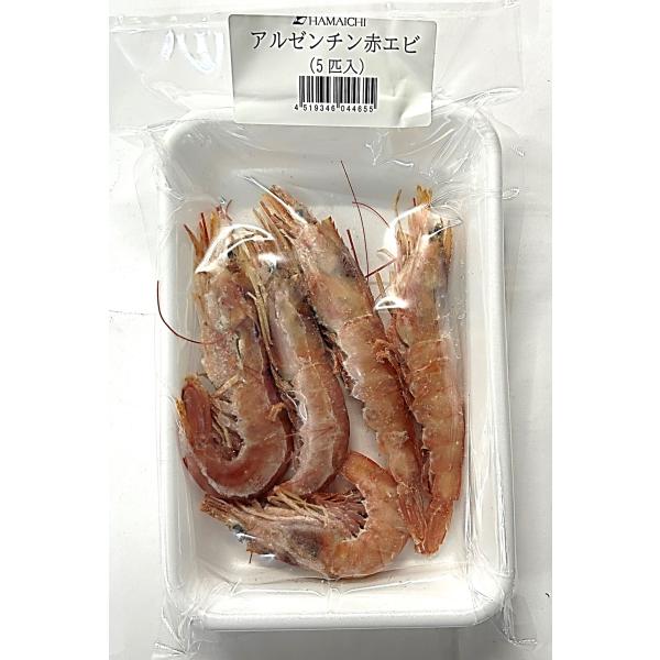 ■南米沖で漁獲後、船上で零下20度以下に急速冷凍しています。■主にカットウフグ用としてお使いいただけます。■南米（南西大西洋）で漁獲後、船上にて急速冷凍。主にショウザイフグのカットウ釣り用エサとして使えます。■エビの中では大きく硬いため、比...