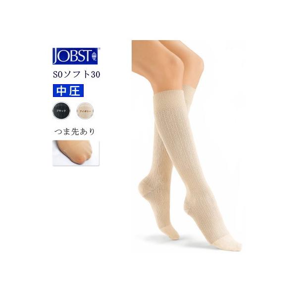 ジョブストsoソフト30 ブラックリブ柄 ハイソックスL BpzTZk5N1z, ダイエットウエア、サポーター - juliettehomes.ca ジョブストsoソフト30 ブラックリブ柄 ハイソックスL BpzTZk5N1z, ダイエットウエア、サポーター - juliettehomes.ca