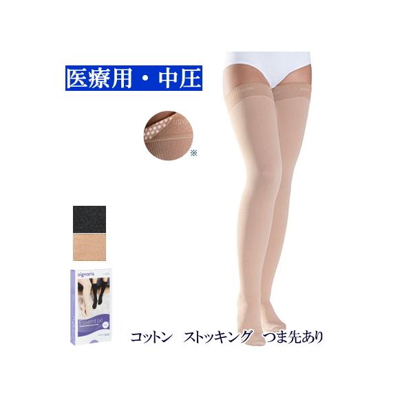 aquacubejapan_ds-c0009