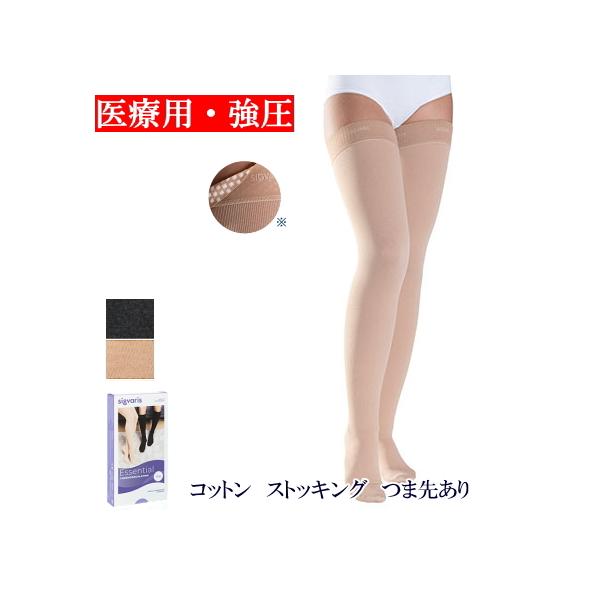 aquacubejapan_ds-c0011