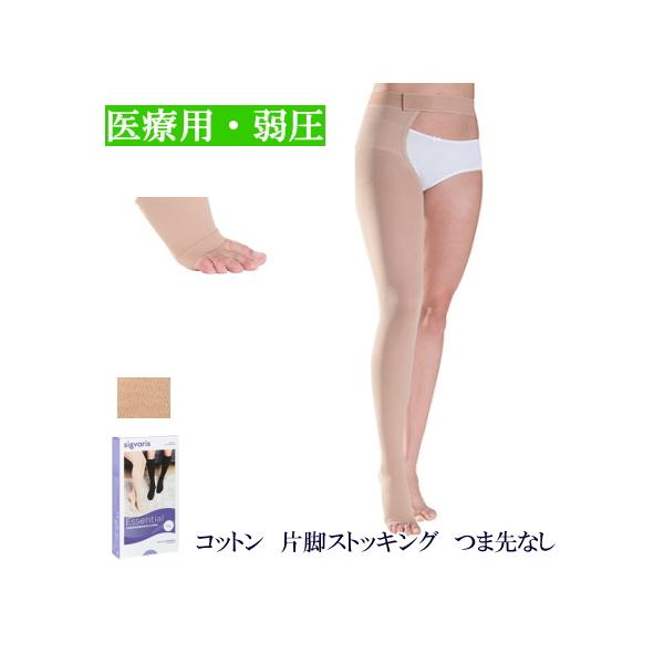 aquacubejapan_ds-c0013