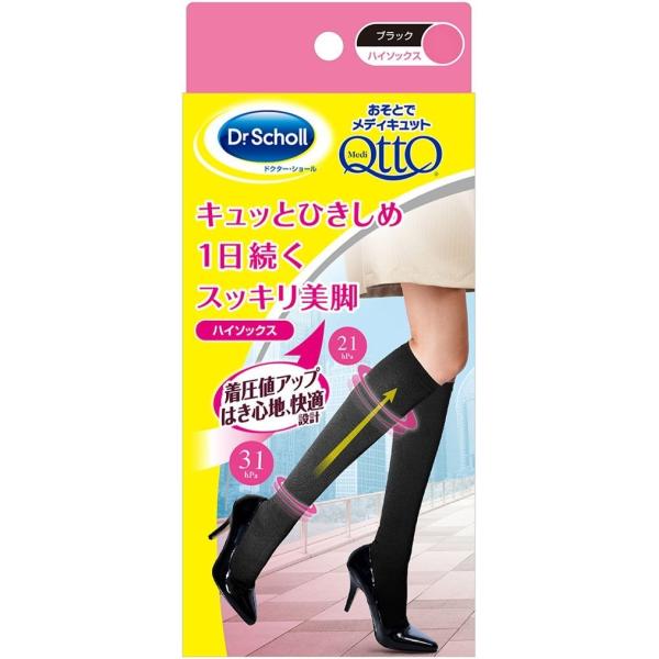 aquacubejapan_rb0004