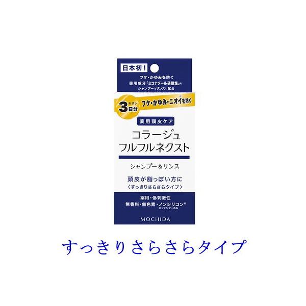 aquacubejapan_sh0007