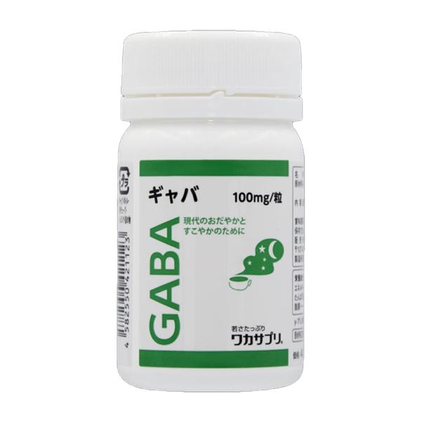 ワカサプリ　ＧＡＢＡ　3０粒入り（約１ヶ月分）