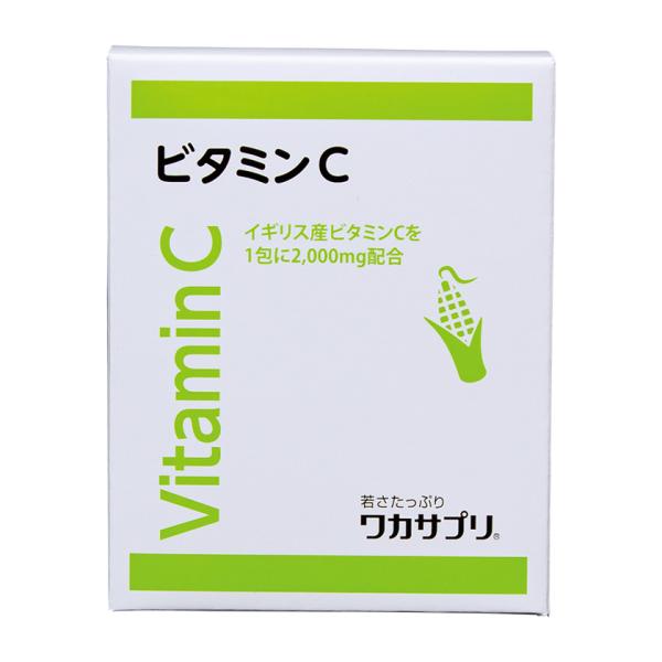 ワカサプリ ビタミンC 30包入り（約30日分） : アクアキューブ