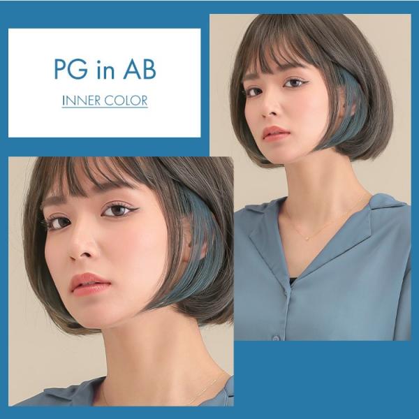 ウィッグ ボブ 自然 ショート フルウィッグ インナーカラー ウイッグ かつら レディース ピンク 金髪 黒髪 Buyee Buyee 일본 통신 판매 상품 옥션의 대리 입찰 대리 구매 서비스