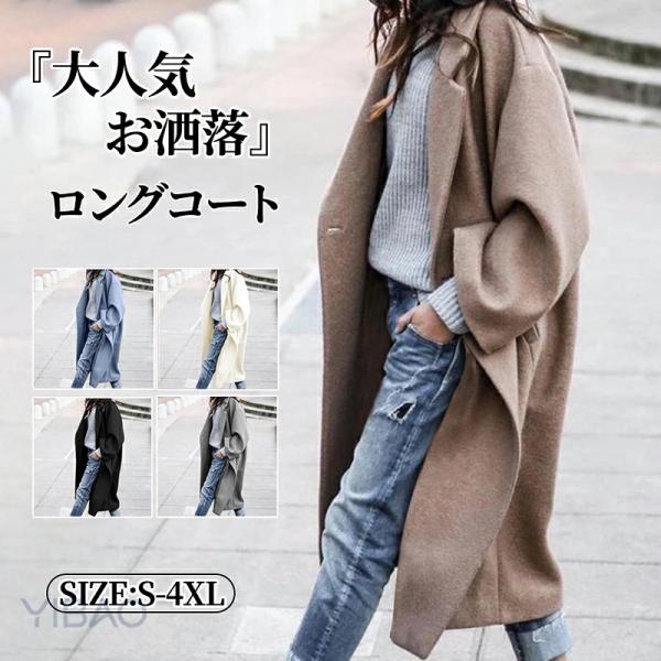 ※商品説明◆素材：綿　ポリエステル【注意事項】※製品更新により、予告なしで同じ商品がデザイン、色若干変わる場合がございますので、予めご了承下さい。※撮影の為、画質等の関係上、色などが実際の商品と若干違ってしまうこともあるかもしれませんがご理...