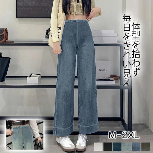 商品情報商品内容：マタニティ パンツカラー：（写真とおり）サイズ：M L XL 2XL素材 ：ポリエステル注意事項※測る箇所により、サイズは若干の誤差が生じる場合もございます。予めご了承下さいませ。※メーカーの都合により、細部のデザイン．素...