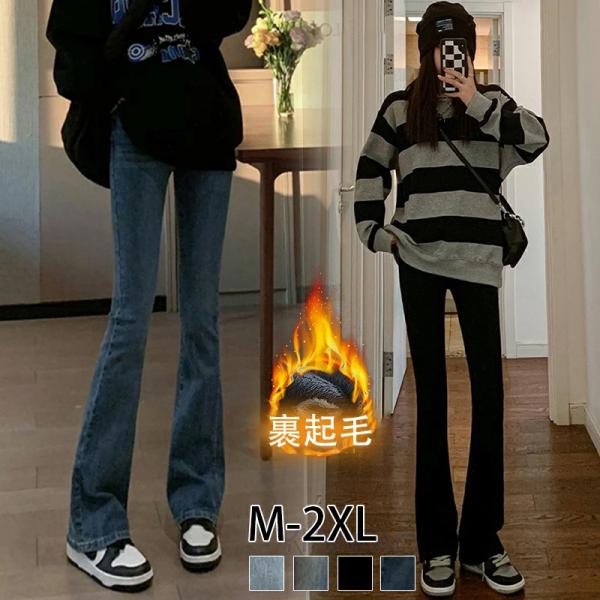 商品情報商品内容：マタニティ パンツカラー：（写真とおり）サイズ：M L XL 2XL素材 ：ポリエステル注意事項※測る箇所により、サイズは若干の誤差が生じる場合もございます。予めご了承下さいませ。※メーカーの都合により、細部のデザイン．素...