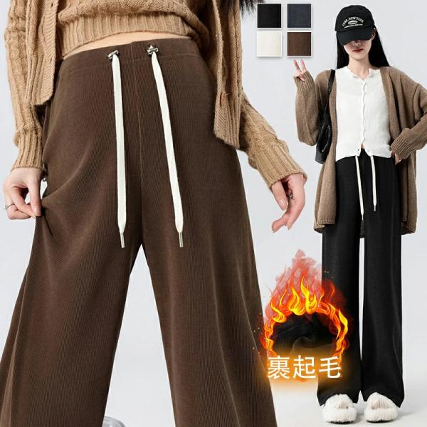 商品情報商品内容：マタニティ パンツカラー：（写真とおり）サイズ：M L XL 2XL素材 ：ポリエステル注意事項※測る箇所により、サイズは若干の誤差が生じる場合もございます。予めご了承下さいませ。※メーカーの都合により、細部のデザイン．素...