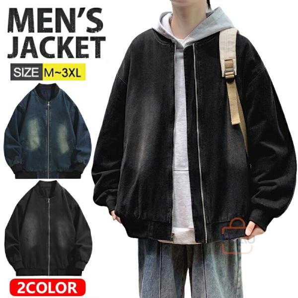 デニム＆サプライ／DENIM＆SUPPLY スタジャン ブルゾン ジャケット JKT アウター メンズ 男性 男性用 ウール 毛 レザー 革 ネイビー 紺  MNDSOTWM5C10052 varsity jacket バーシティージャケット バイカラー リブ デニムジャケット ジャンパー ブルゾン MA-1 MA1 ジャケット