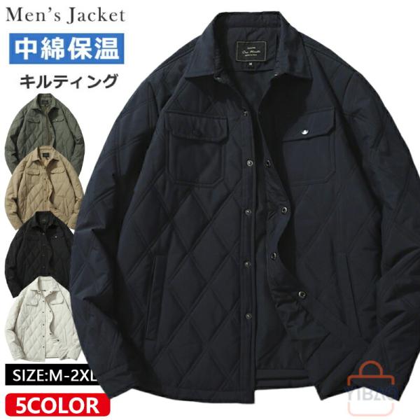 中綿ジャケット キルティングジャケット メンズ ジャケット 中綿