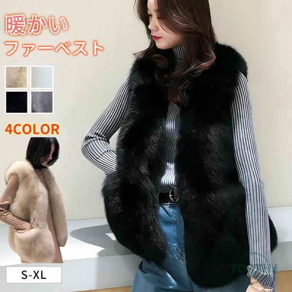 週末値下げ　THE FEW 黒レザー ファー付きベスト THE FEW 黒レザー ファー付きベスト