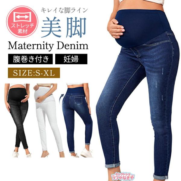 【商品説明】カラー：ブラック、ブルー、ホワイトサイズ：S M L XL【注意事項】製品更新により、予告なしで同じ商品がデザイン、色若干変わる場合がございますので、予めご了承下さい。撮影の為、画質等の関係上、色などが実際の商品と若干違ってしま...