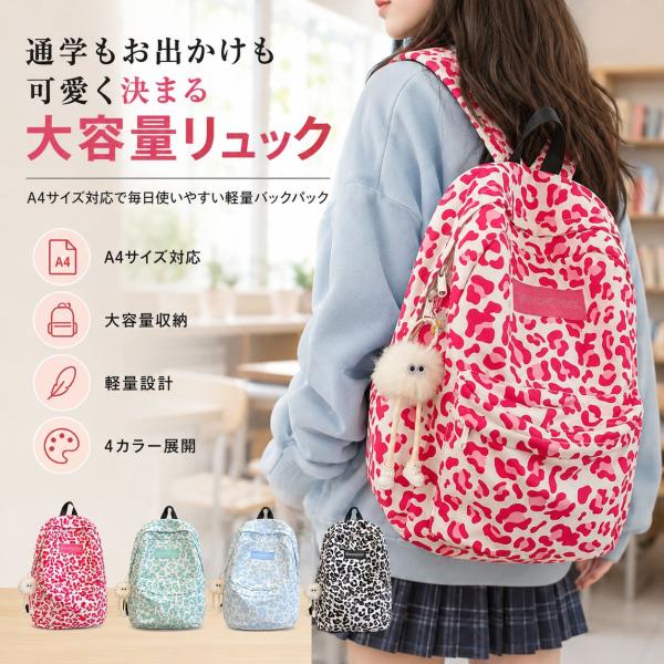 【希少】OUTDOOR ピンク リュック バックパック city y2k USA 希少】OUTDOOR ピンク リュック バックパック city y2k USA 希少