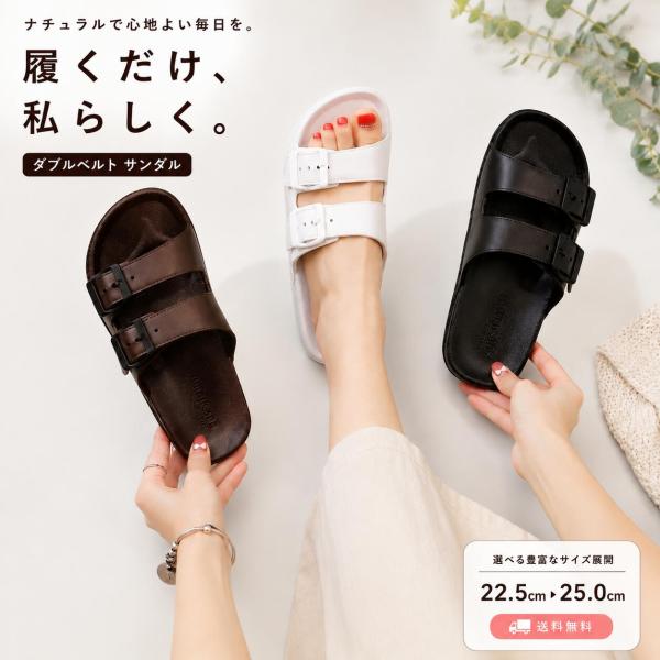 超希少】sun°core サンコアLAID-BACK SANDAL サンダル suncore