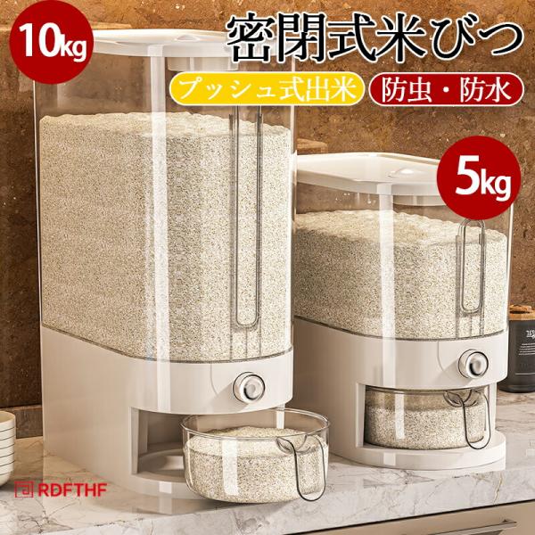 食品級PP材料: PP材料、衛生、無毒、無汚染、清潔しやすく、軽量プラスチック製の弁当箱を用いて製造され、高密度材料、食品の新鮮さを維持する。機能とファッションを組み合わせたお米を探しているお客様におすすめです。? 360°全方位密封型:密...