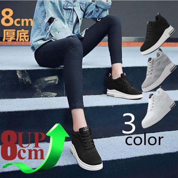 V[NbgV[Y  gAbv8cm UP8m wȂ fB[X Xj[J[ X|[cV[Y Cq[ K ʋC JWAV[Y