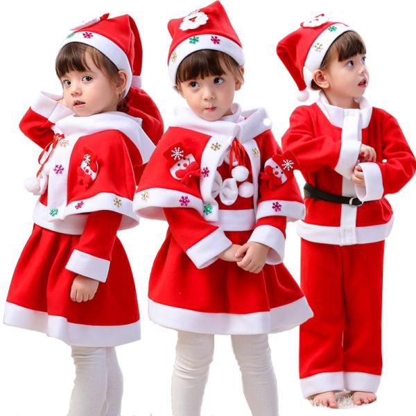 クリスマス コスプレ キッズ サンタ コスプレ 女の子 男の子 サンタクロース コスチューム 衣装 キッズ こども用 赤ちゃん 子供用 クリスマス パーティー
