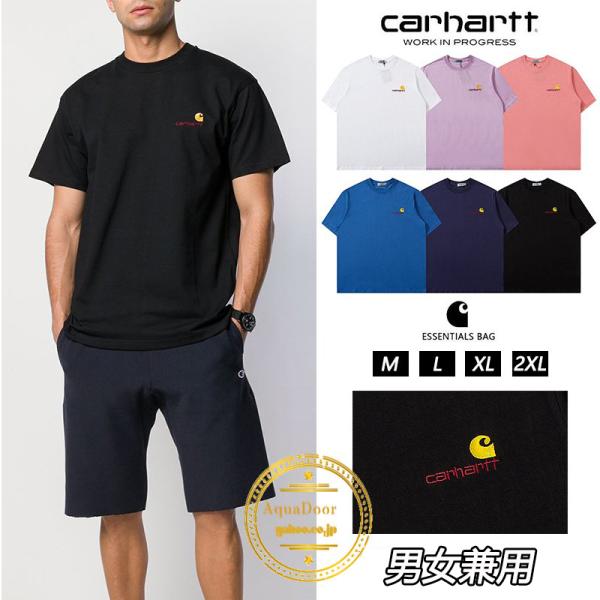 送料無料 2枚目1980円 Carhartt カーハート Tシャツ おしゃれ 半袖 メンズ レディース 男女兼用 Logo 刺繍 無地 大きいサイズ ストリート系 カジュアル 夏 Buyee Buyee 日本の通販商品 オークションの代理入札 代理購入