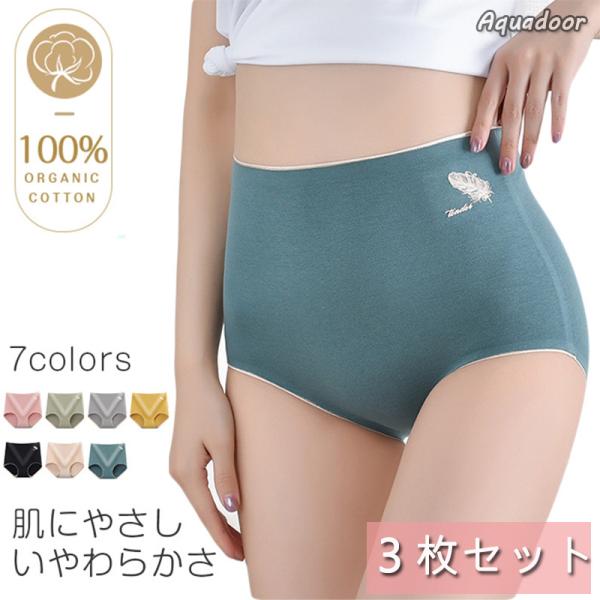 V[c 3Zbg fB[X V[ĉ V[XV[c pc v[ V[c  n X^_[h [X m[} p 