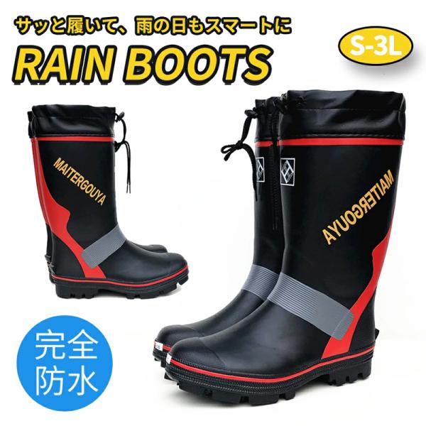 ※商品説明●ピンスパイクとゴムスパイクでしっかり地面をホールド。●アジャスター調節でぴったりフィット。●かかと部にゴム段差をつけ、脱ぎ履きしやすい。●山道や雪道、ぬかるみなどで威力を発揮。●釣り、漁業、農作業、掃除、除雪、登山などのアウトド...