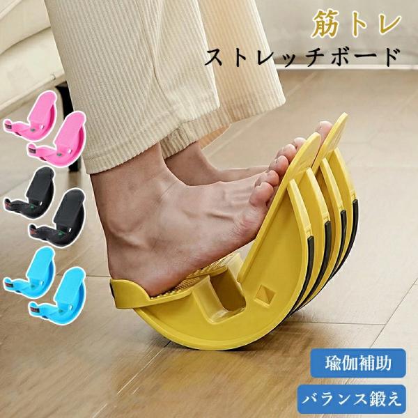 ＜商品詳細＞■サイズ：画像の通り■カラー：ブラック、イエロー、ピンク、ブルー■素材：PP＜ご注意＞※製品更新により、予告なしで同じ商品がデザイン、色若干変わる場合がございますので、予めご了承下さい。※撮影の為、画質等の関係上、色などが実際の...