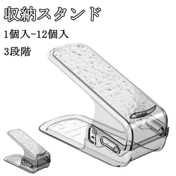 商品情報商品名：靴ホルダー 収納カラー： グレー ホワイトサイズ：1個入 2個入 6個入 8個入 12個入生産国 中国? 【注意】・掲載写真は全て販売中の現物を撮影したものですが、画面上と実物では多少色具合が異なって見える場合もございます。...