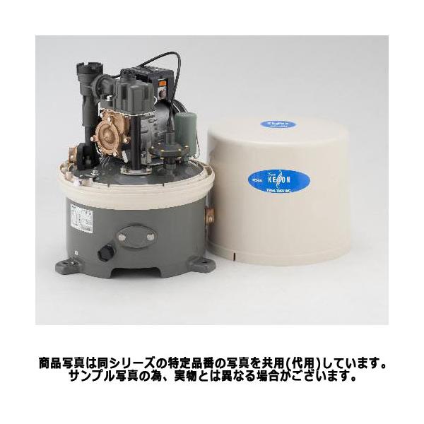 テラル WP-S156T-1 水道加圧装置用ポンプ (150W/単相100V/60Hz