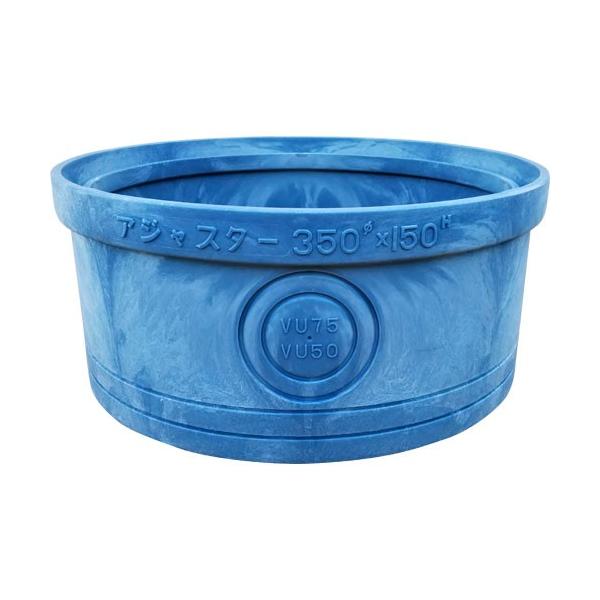 おとも＊＊＊ タキロンシーアイ ポリプロピレン製ます用アジャスター 350X150H