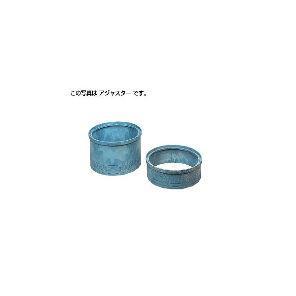 なかヤン タキロンシーアイ ポリプロピレン製ます用アジャスター 450×300H