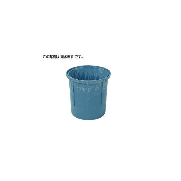 タキロンシーアイ タキロンシーアイ ポリプロピレン製雨水ます溜ます