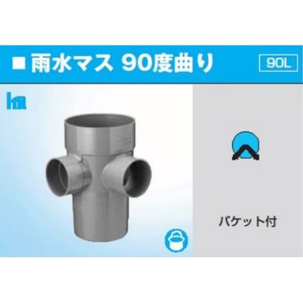 aquaearth_000000008465