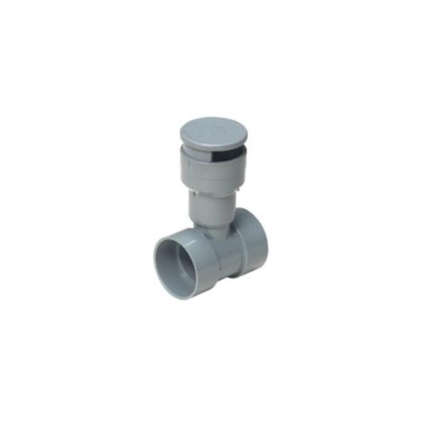 排水用低位通気弁　通気スイスイ 未来工業 通気スイスイmini 排気用通気弁 VVD-40TG 横配管用