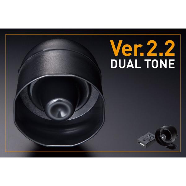 アンサーバックシステム LOCK音ver2.6 ＋ LVCボリュームコントローラ 元祖ドミニクサウンド、ドミニクサイレン＆ハリウッド映画のよう