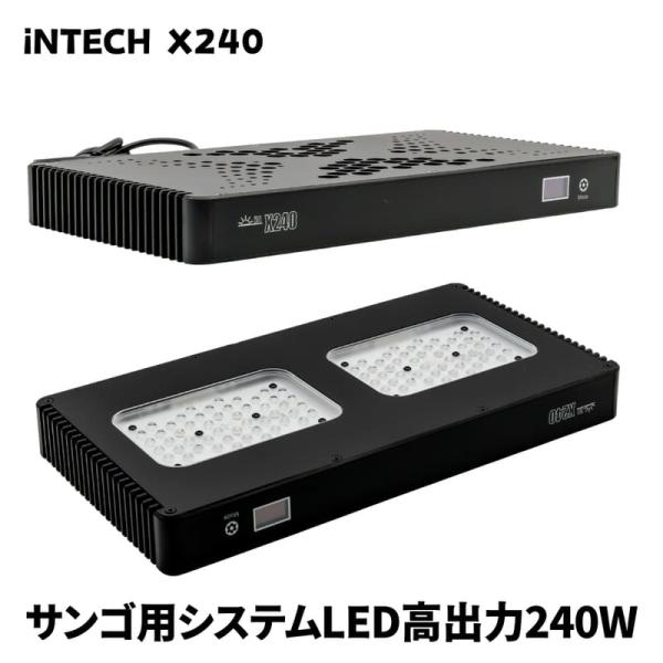 （コスパ最高)智控海洋 X240サンゴ海水水槽60-120cmライト O1CN01IVqyaB1oPR9SC6bee_!!