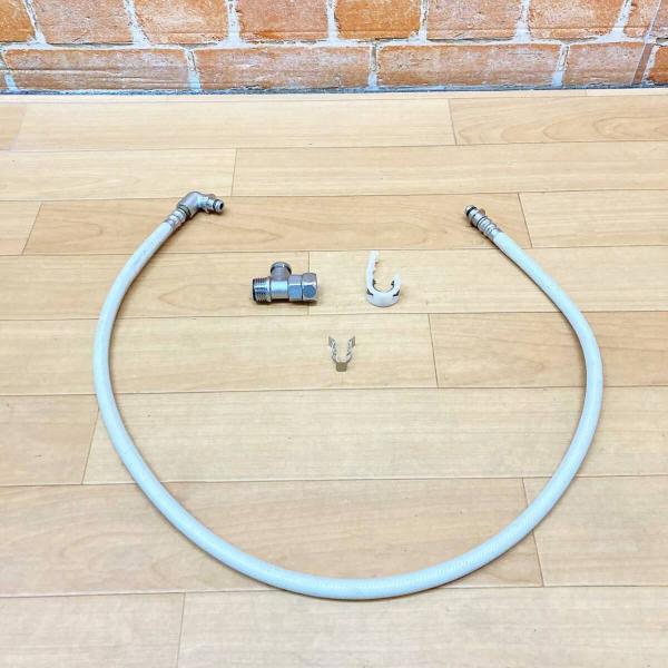 中古品】 LIXIL/INAX ウォシュレット シャワートイレ 分岐金具とホース
