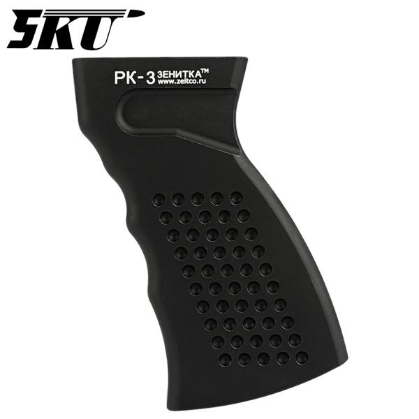5KU- ZENIT PK-3(РК-3)タイプ AK GBB用グリップ
