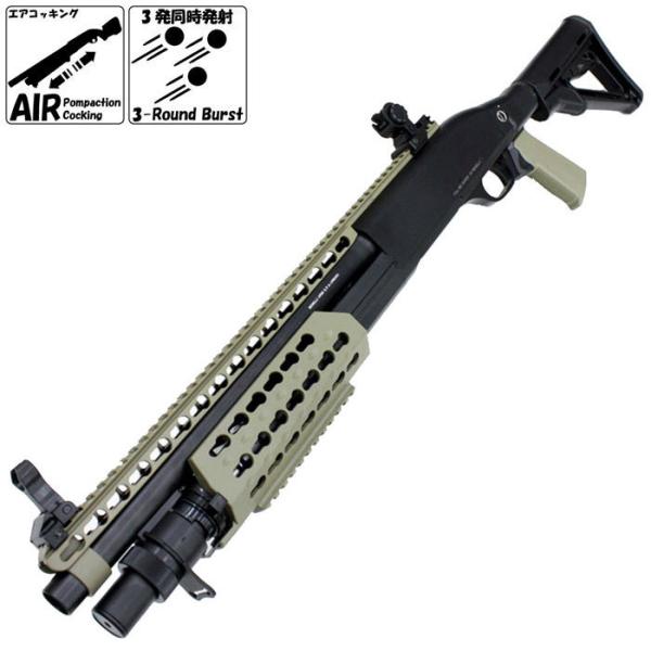 【*✩様 TNバレル 297mm 3本セット 検 m870 m3ベネリ m3ショ ✩様 TNバレル 297mm 3本セット 検 m870 m3ベネリ m3ショ TNバレル